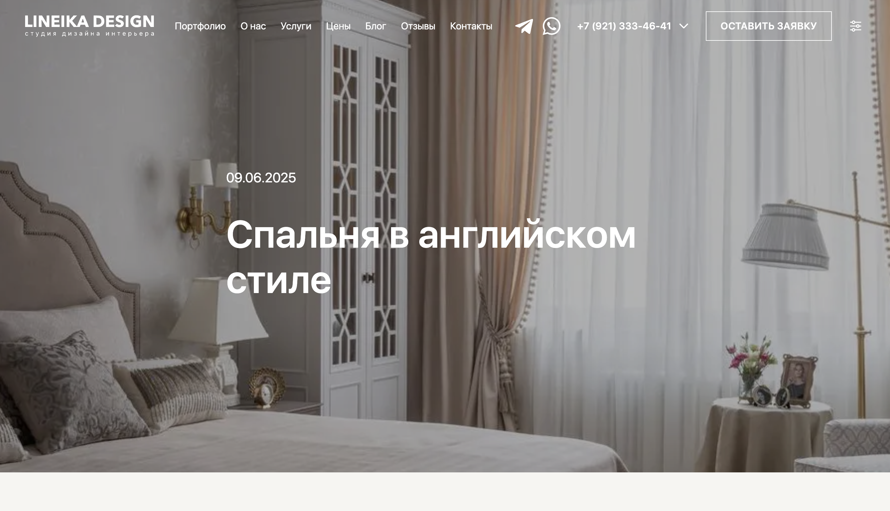пример 1