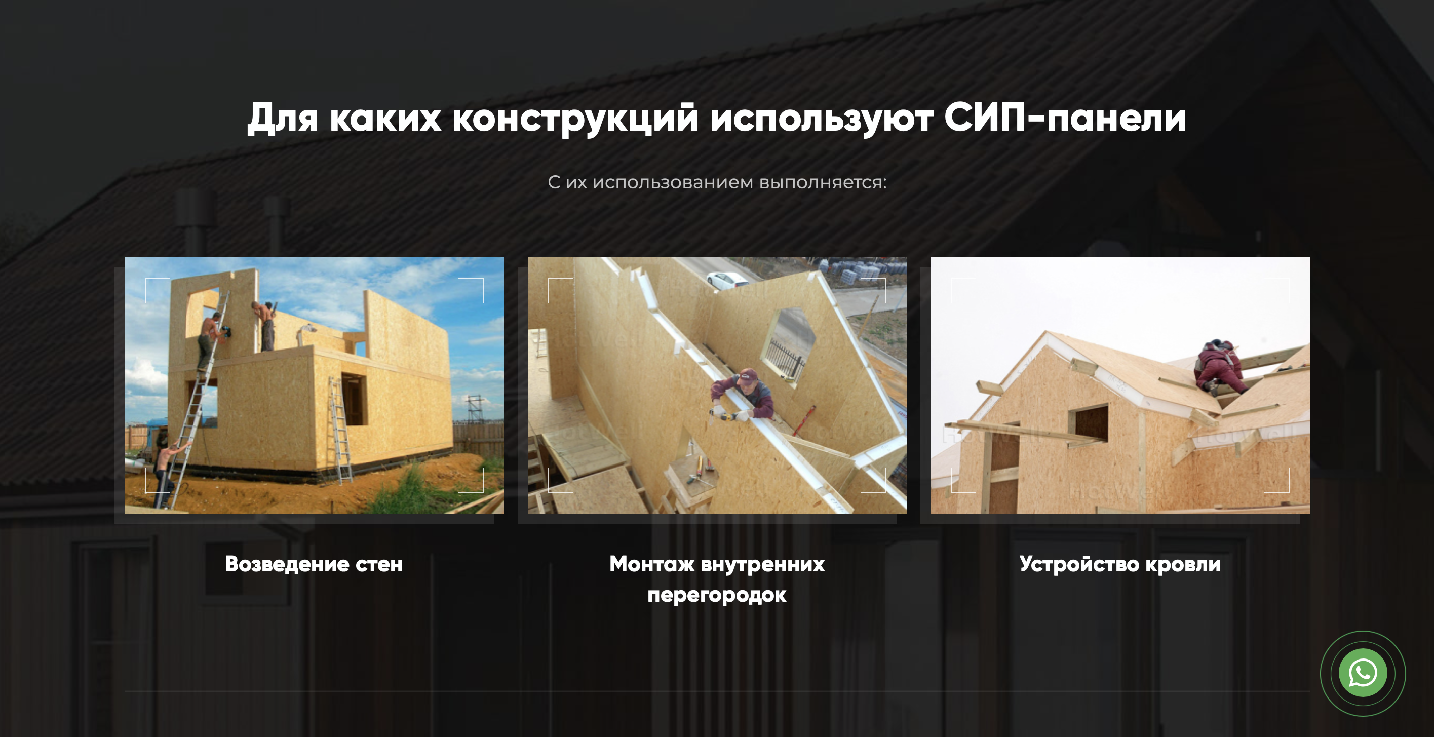пример 1