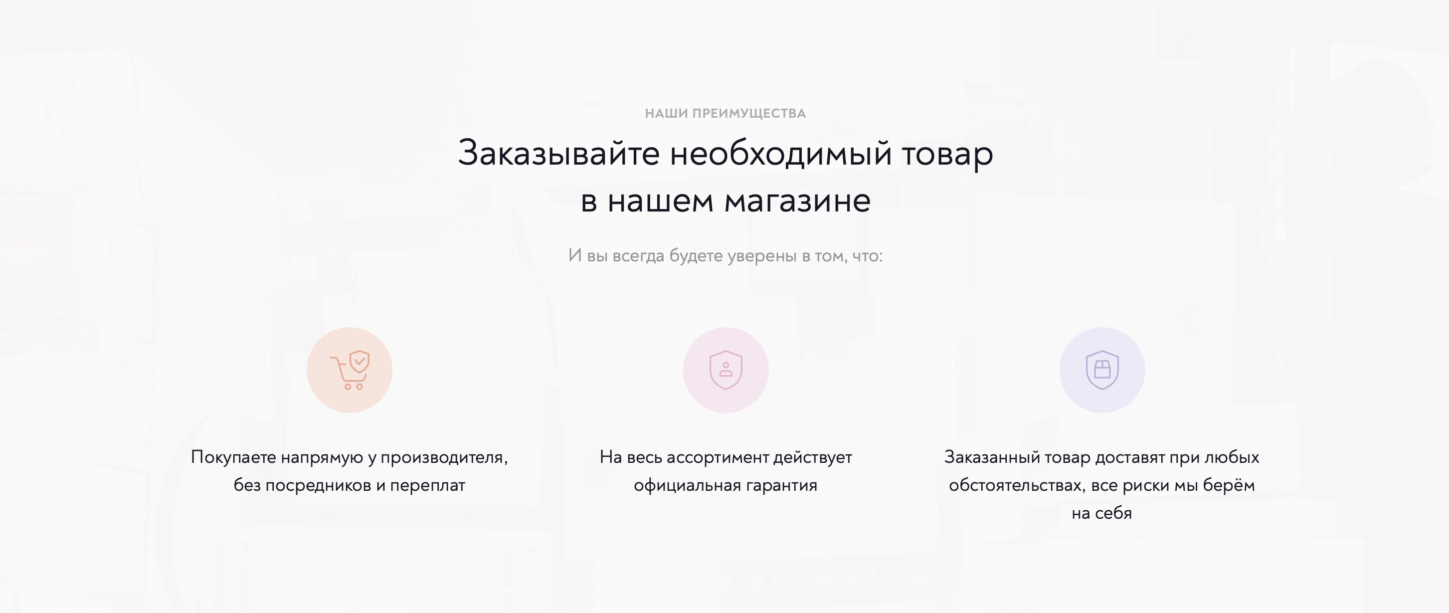 пример 1