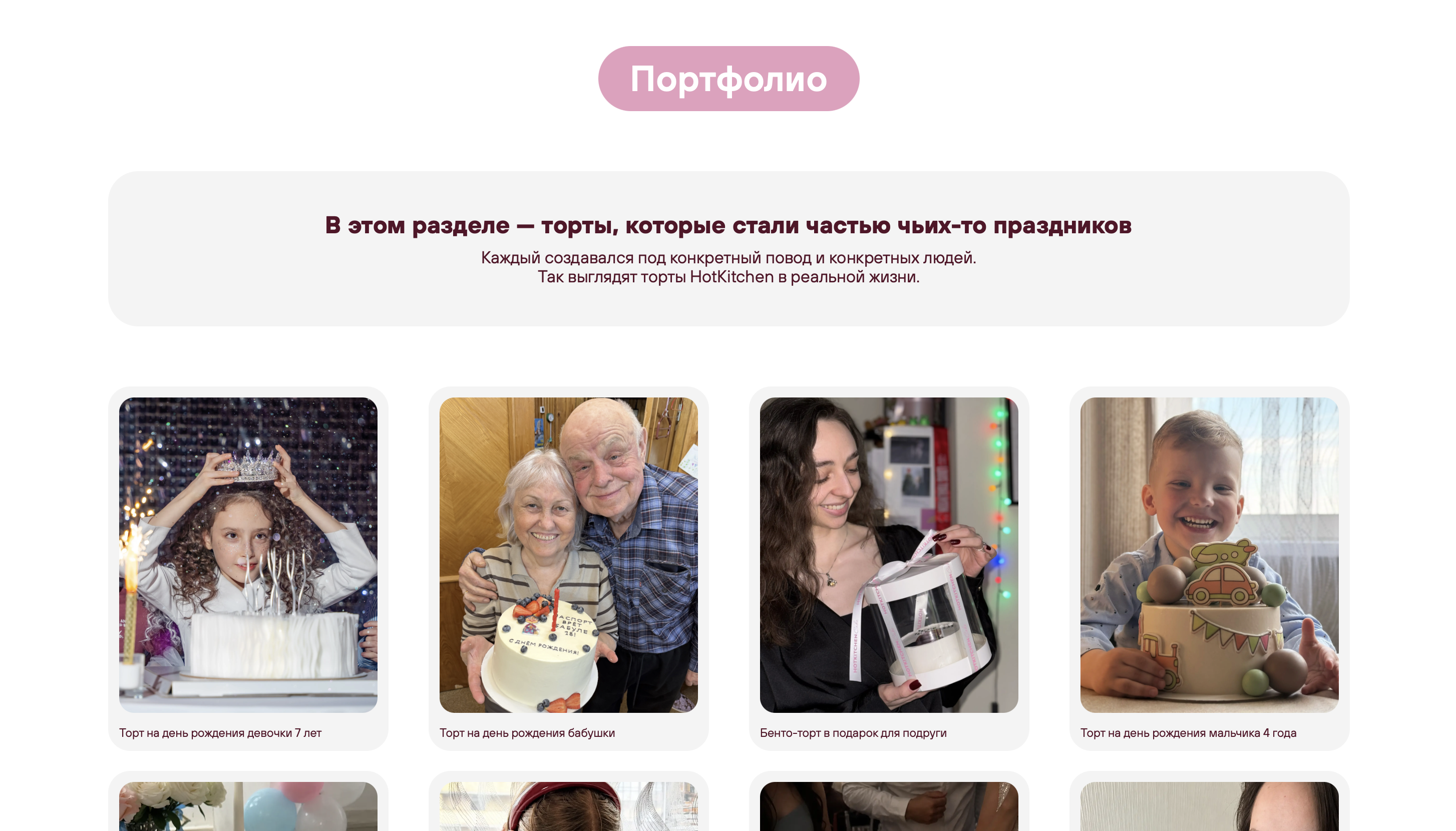 пример 1