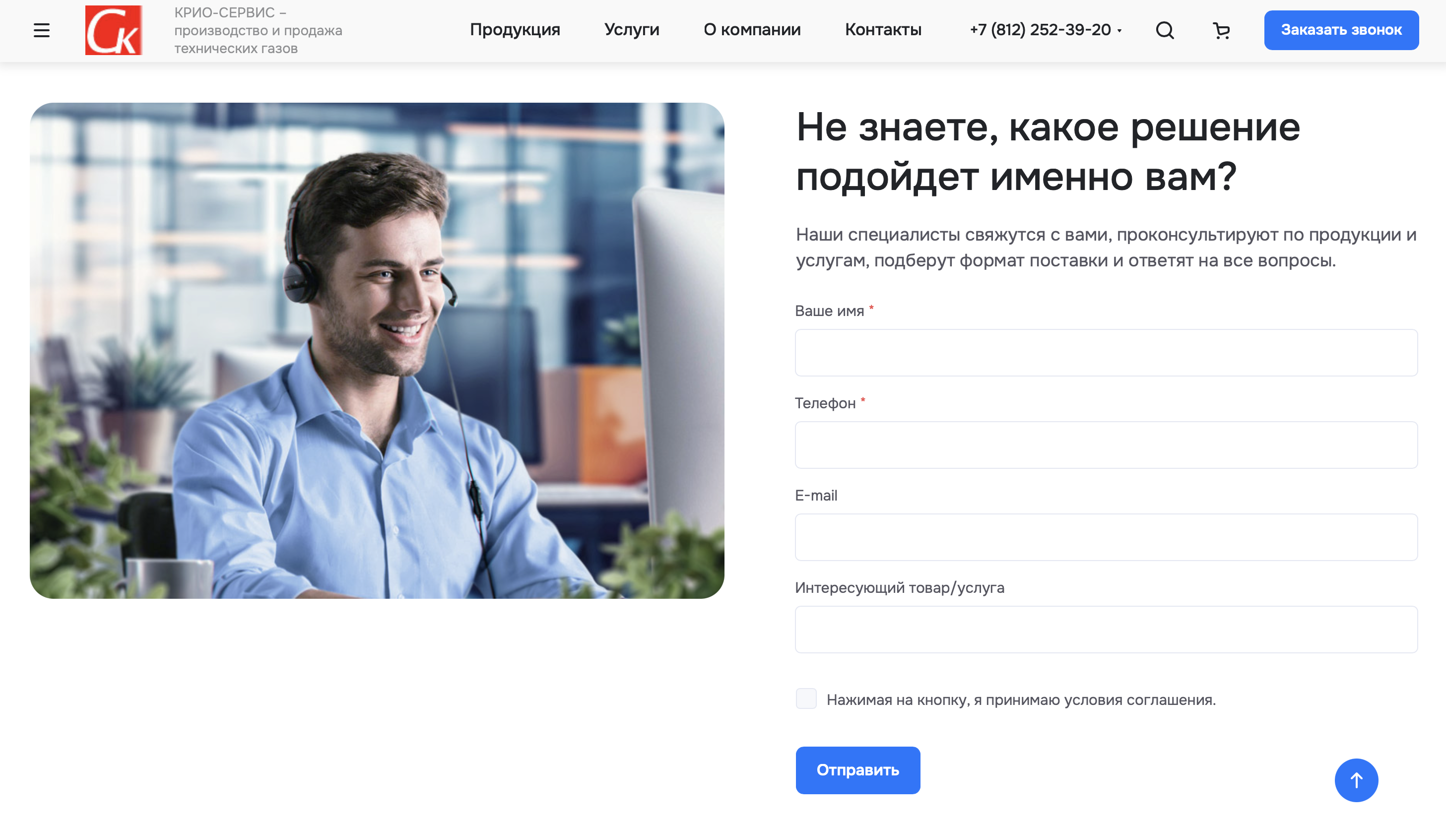 пример 2