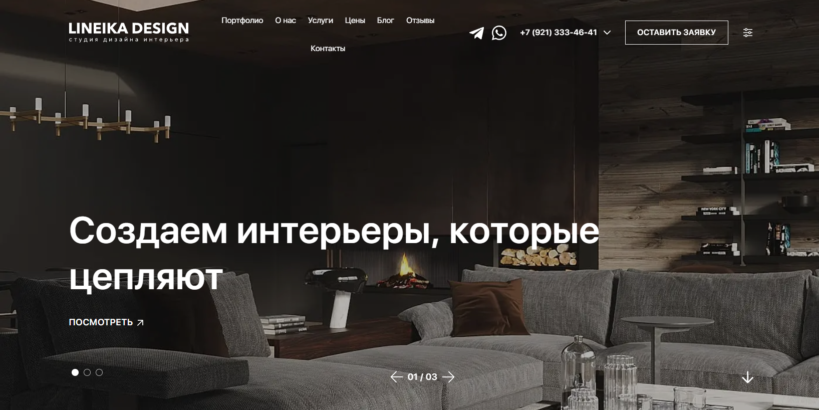 пример 1