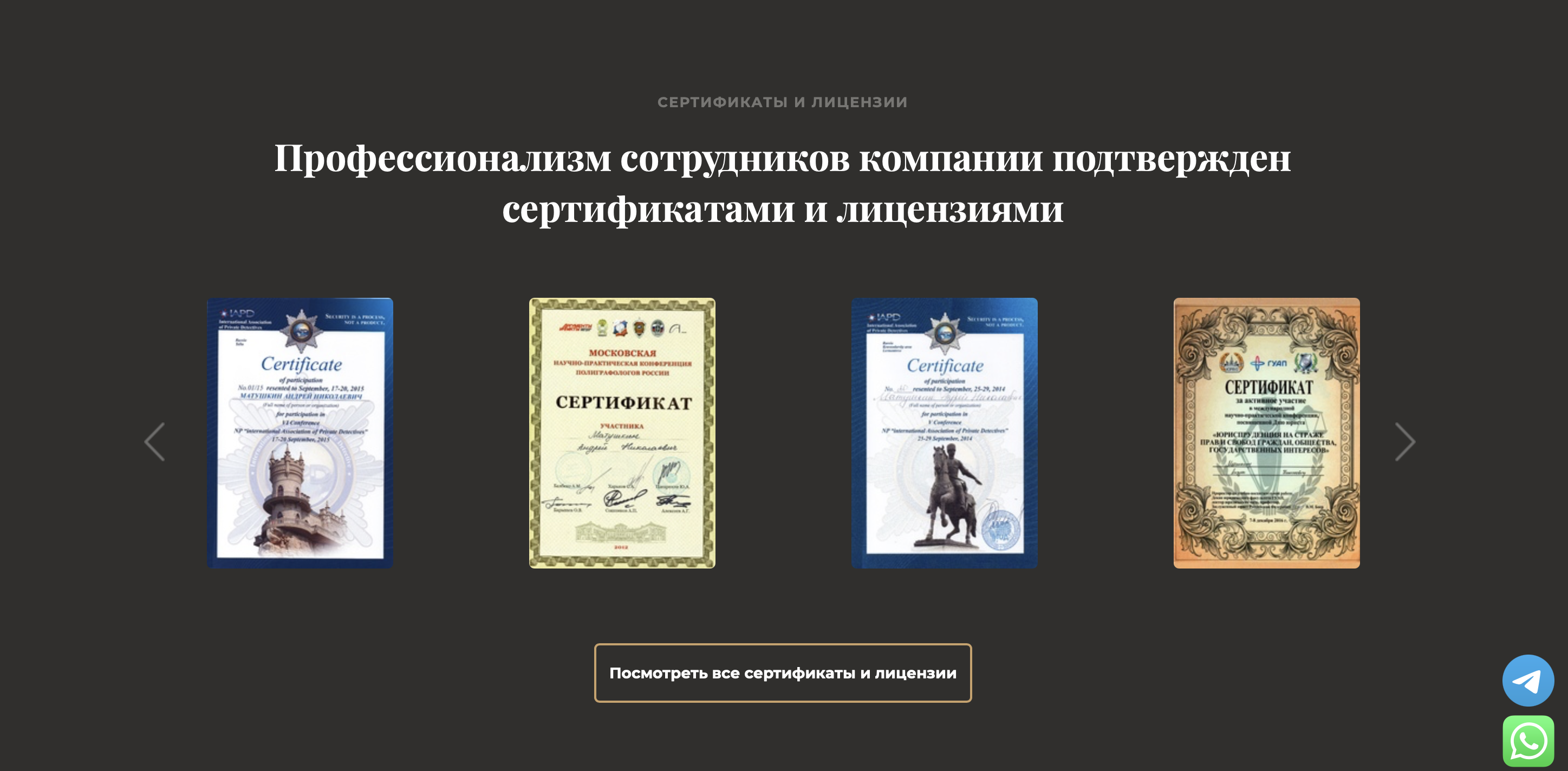 пример 1