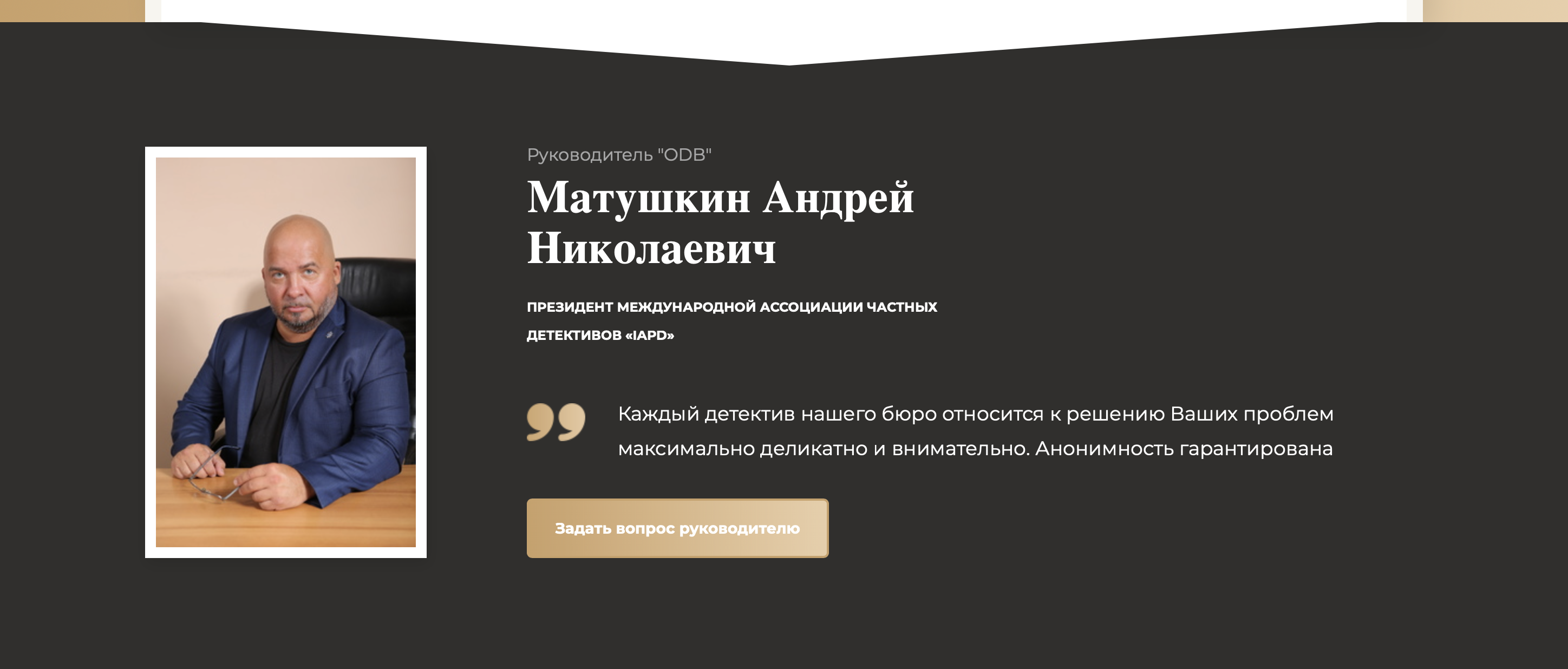 пример 2
