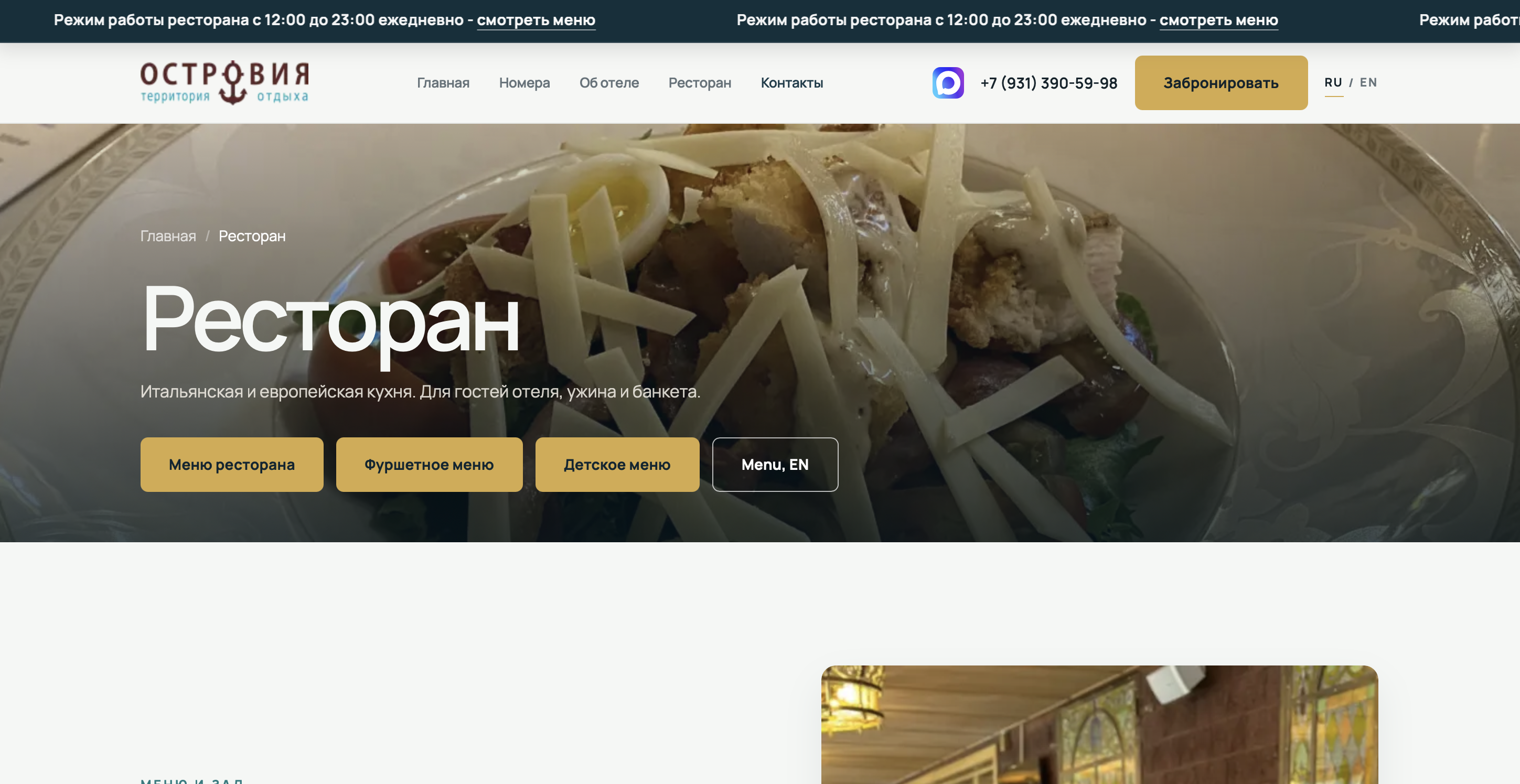 пример 2