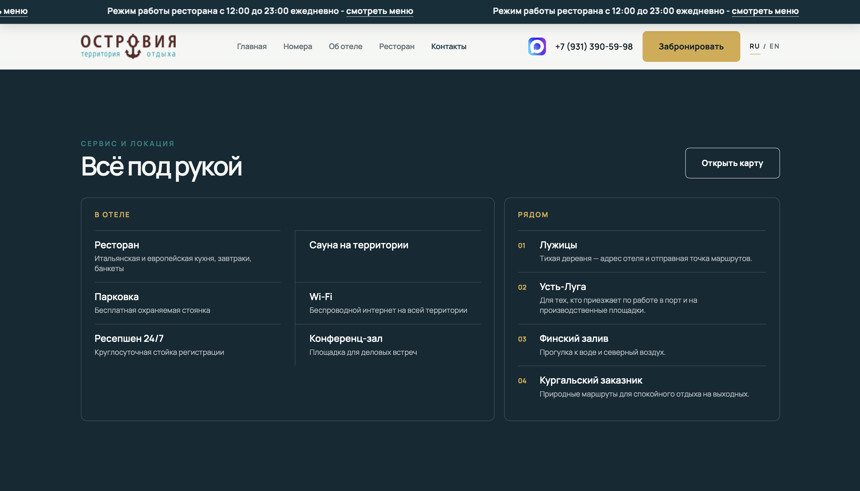 пример 1