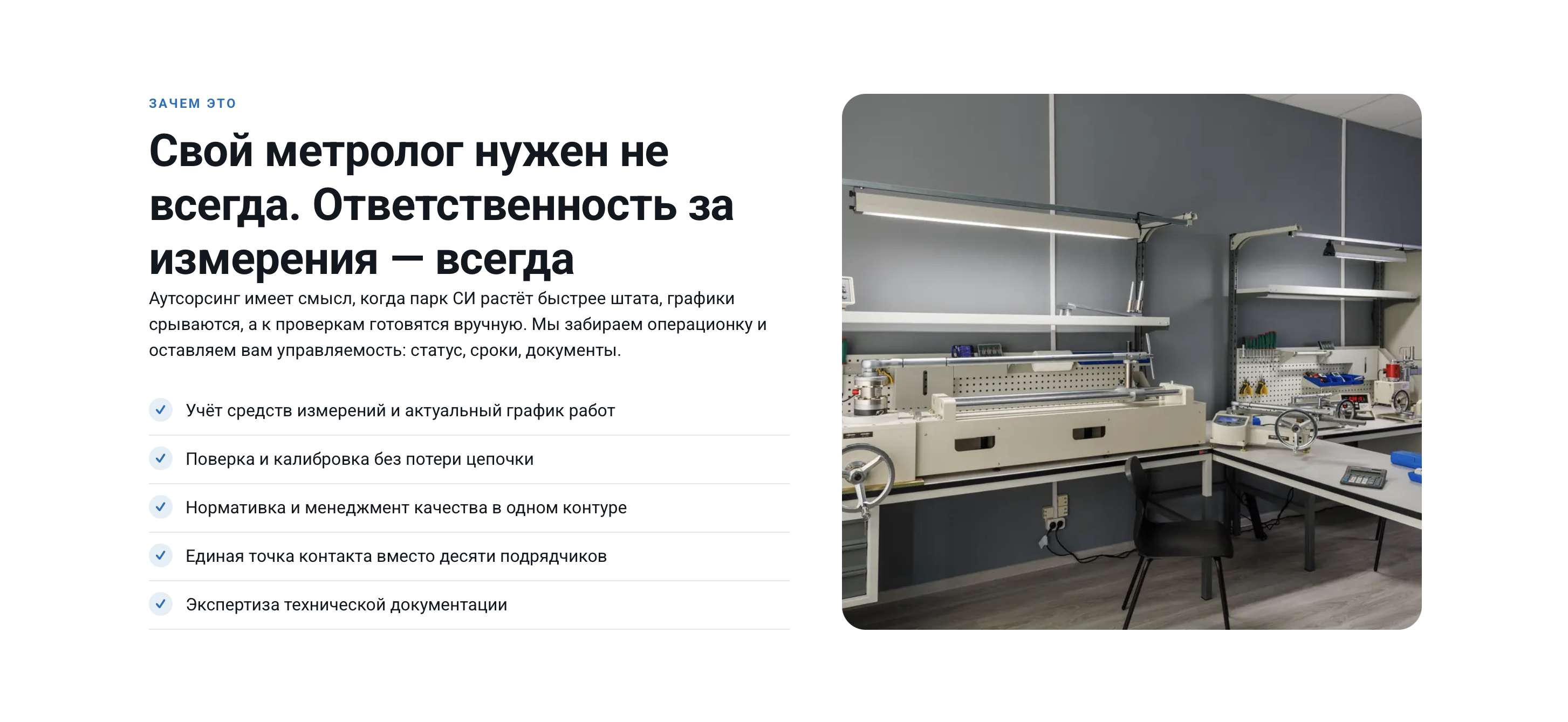 пример 1