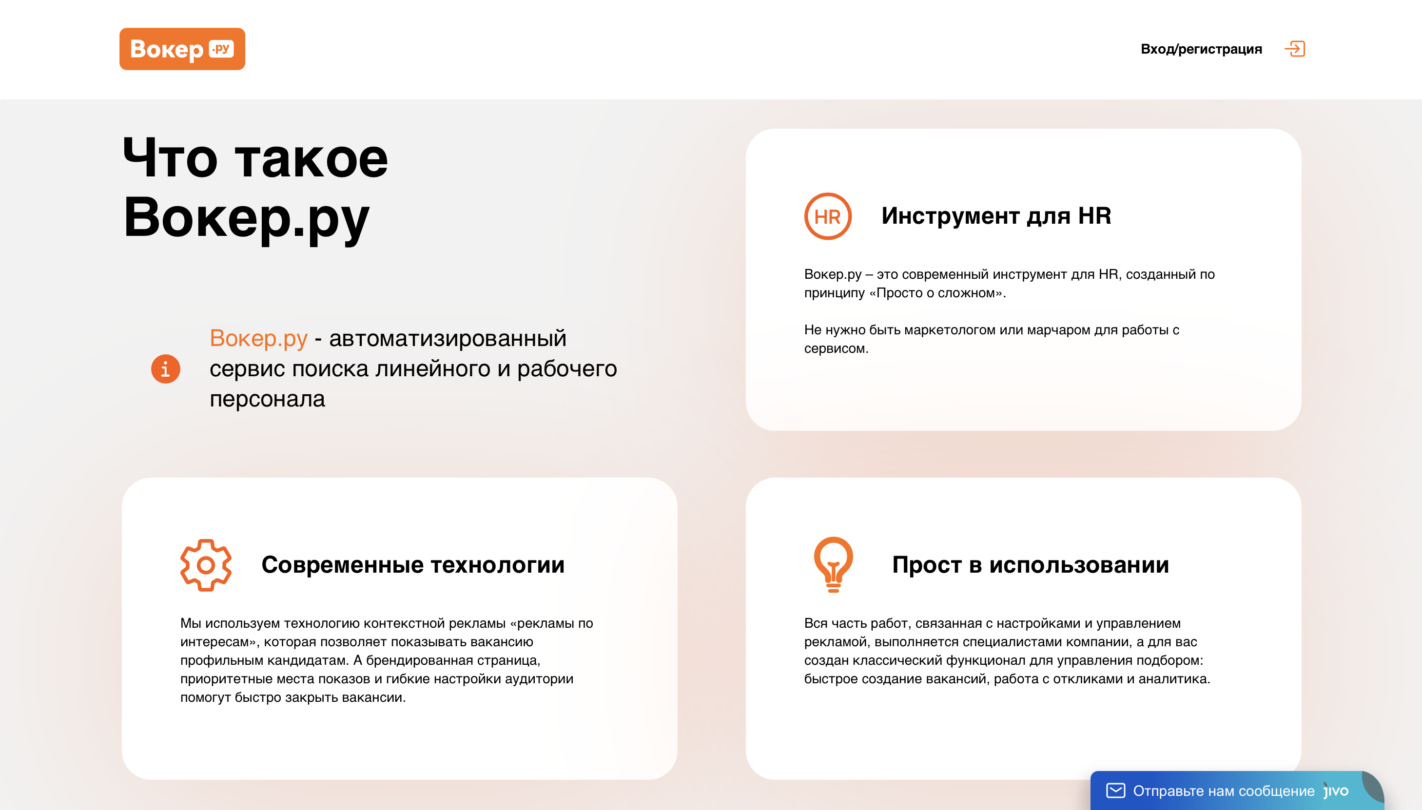 пример 1